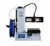 Malyan M200 V1 New pattern FDM with IPS color LCD screen entry-level 3d printer for