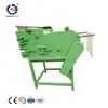 hot sale cashew processing line cashew nut shelling machine