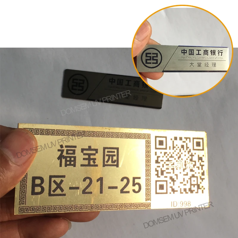 A4 Uv Printers Pvc Id Card Printer Uv Ink Inkjet Printing Machine Buy