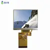 Embedded smart 7 inch instruction color LCD module+TFT+Mother Board with CPU/driver,support RS232/RS485/TTL port