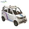 Low Speed Battery Operated 4 Wheels Auto Vehicle