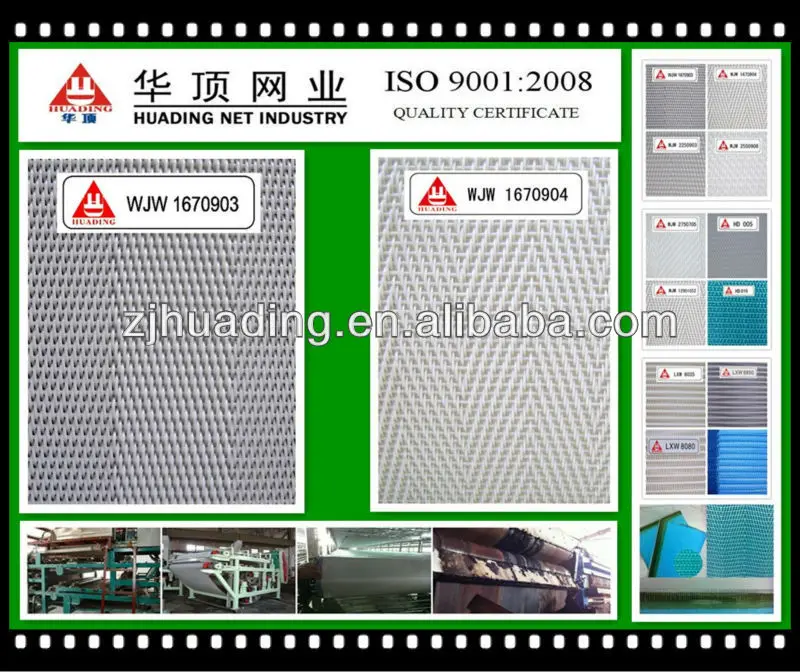 WJW1670903 WJW1670904.jpg