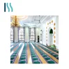 pakistan wholesale factory price manufacturers wall to wall plain mosque carpet