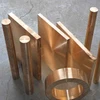 Brass round/square bar/flat ASTM B36 C27400 CuZn37