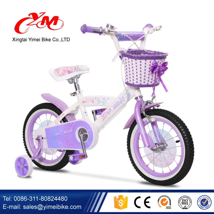 girls cycle with price