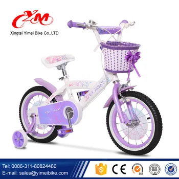 girl kids cycle