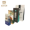 Custom Logo Print Stand Up Zip Lock Aluminum Foil Plastic Food Packaging Bag For Coffee/Tea/Nut