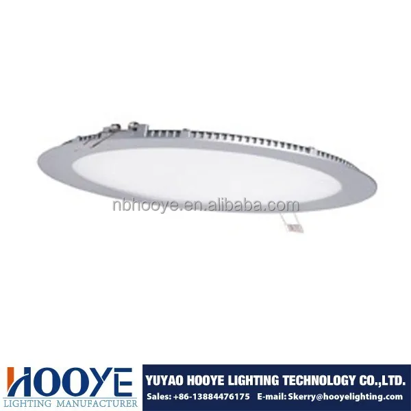 8inch Ultra Slim Recessed LED Disk Light