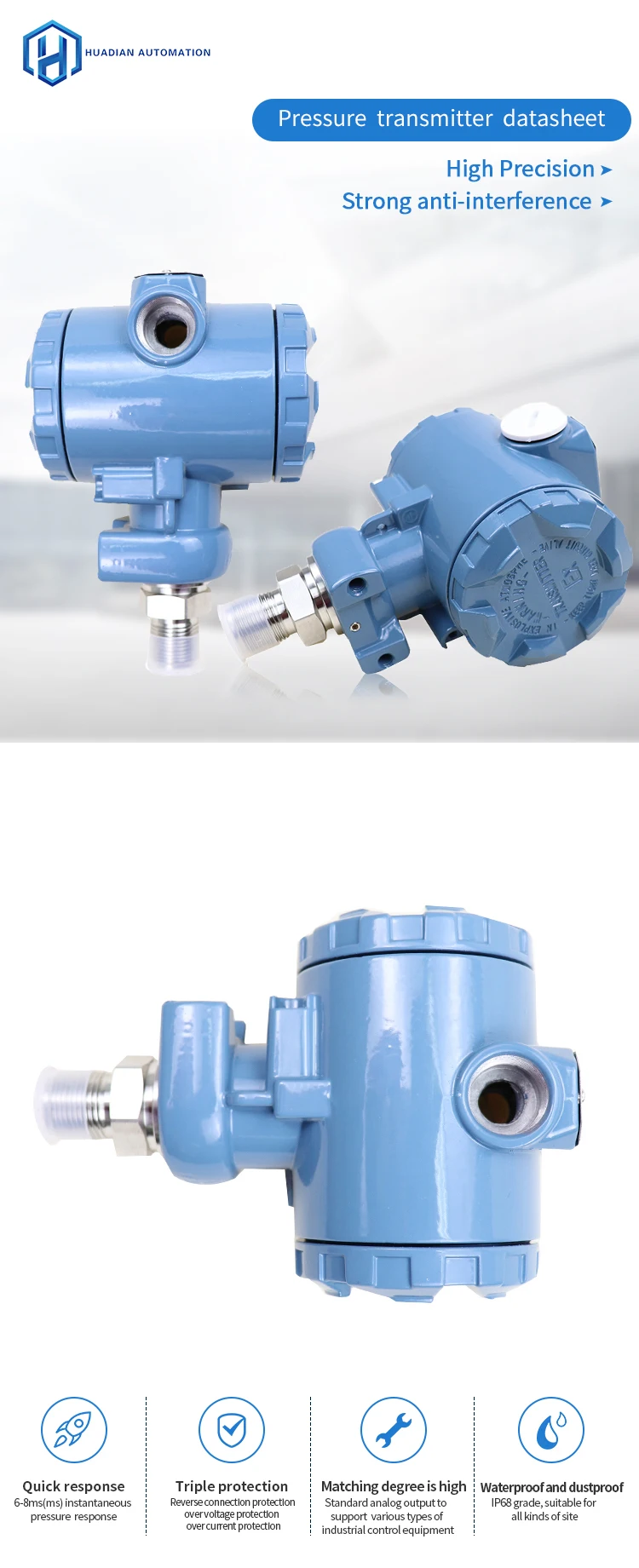 HDP800_01.jpg