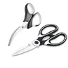 Home stainless steel clever multifunction professional laser Seafood shrimp/crab scissors kitchen scissors shears set multi