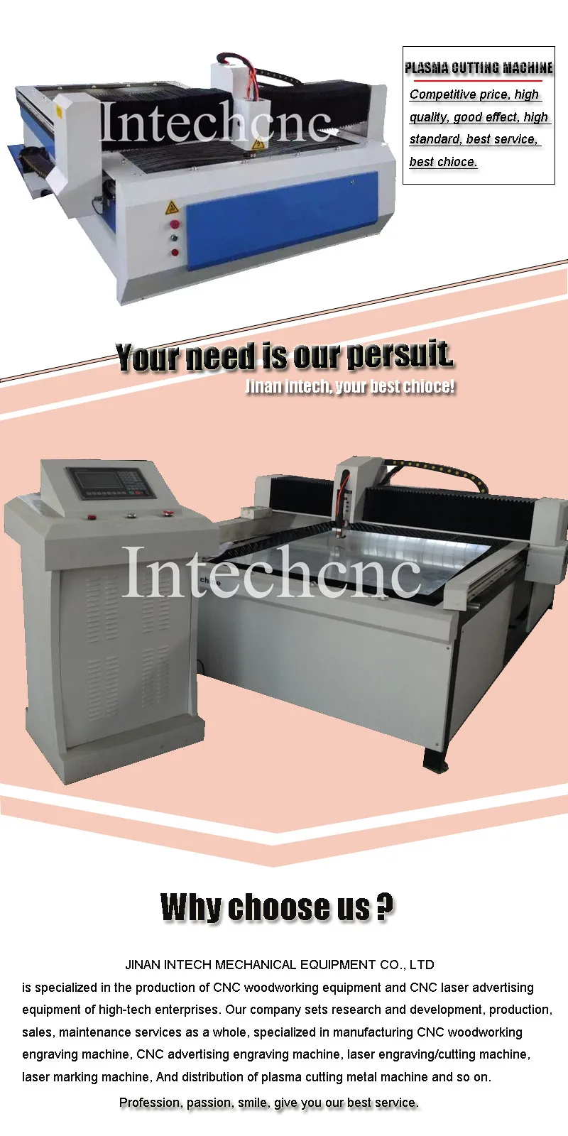 Newest 1325 plasma cutter made in china