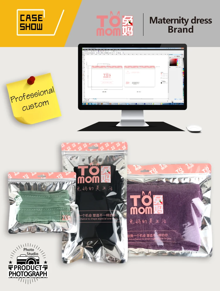 clear plastic package