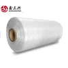 Bale net wrap prices/Bundle of grass network