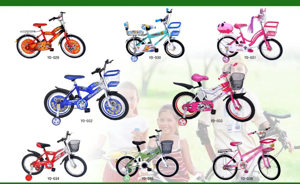 buy kids cycle