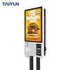 For restaurant 24 inch multi touch screen self service ticketing kiosk with printer and payment function