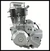 250cc Kick Start 200cc Air-Cooling 3 Wheel Motorcycle Engine
