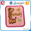 Professional custom kids favor personalized iron on embroidery patch