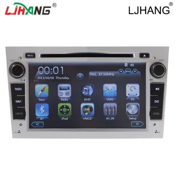 Special Gps Navigation For Opel Astra Car Multimedia 7 Inch Car Dvd ...