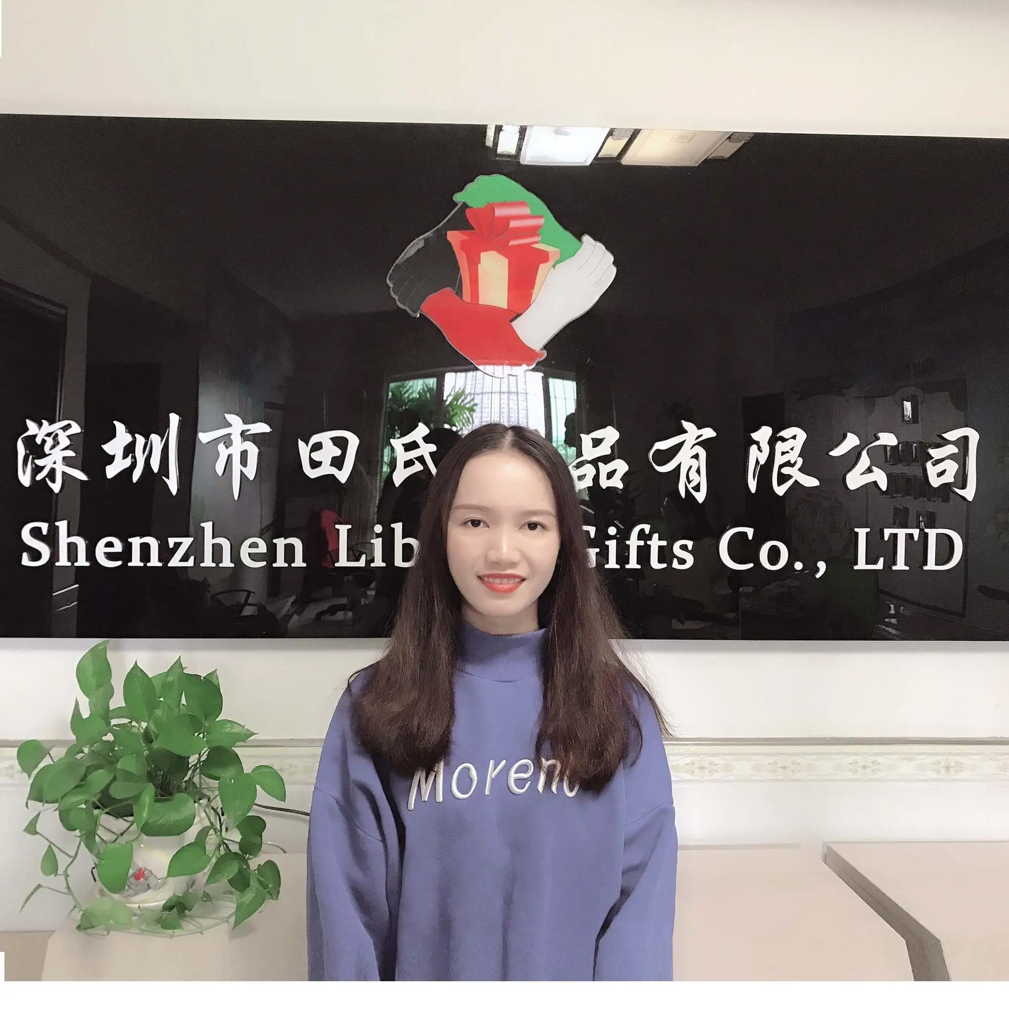 QQ20190110144359.jpg