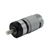 High Torque 36mm hobbed gear ring 12v 24v dc planetary gear motor 36PA545