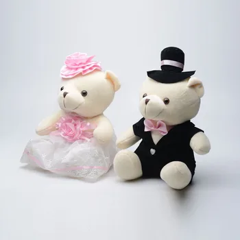 anniversary teddy bear