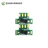 New model printer chip reset for lexmark CS 317/417/517 CX317/417/517 EUR North America