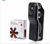 Factory wholesale cheap Outdoor Mini DV, Very Small Mini Hidden Camera MD80