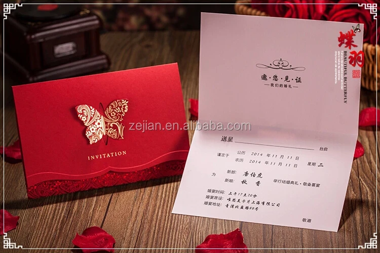 laser cut butterfly wedding invitation cards laser cut party HTB1gBYaHVXXXXcFXXXXq6xXFXXX3 laser cut butterfly wedding invitation cards laser cut party,Laser Cut Party Invitations