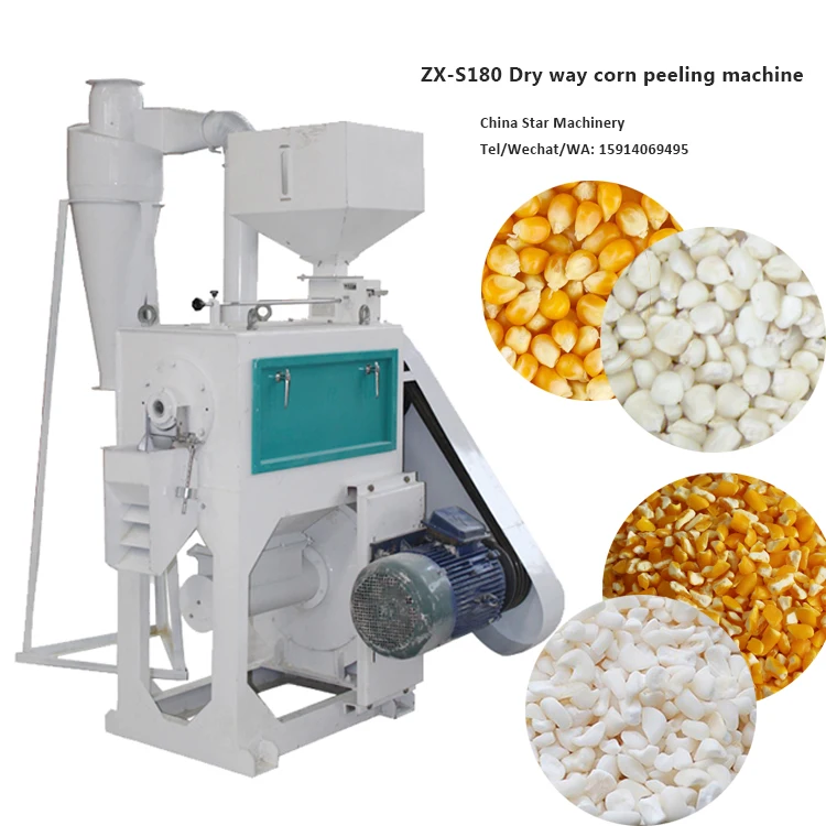 Corn peeling machine.jpg