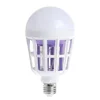Mosquito repellent light bulb kills mosquito Electronic insect Killer Night Light for Home Bedroom Outdoor Garden