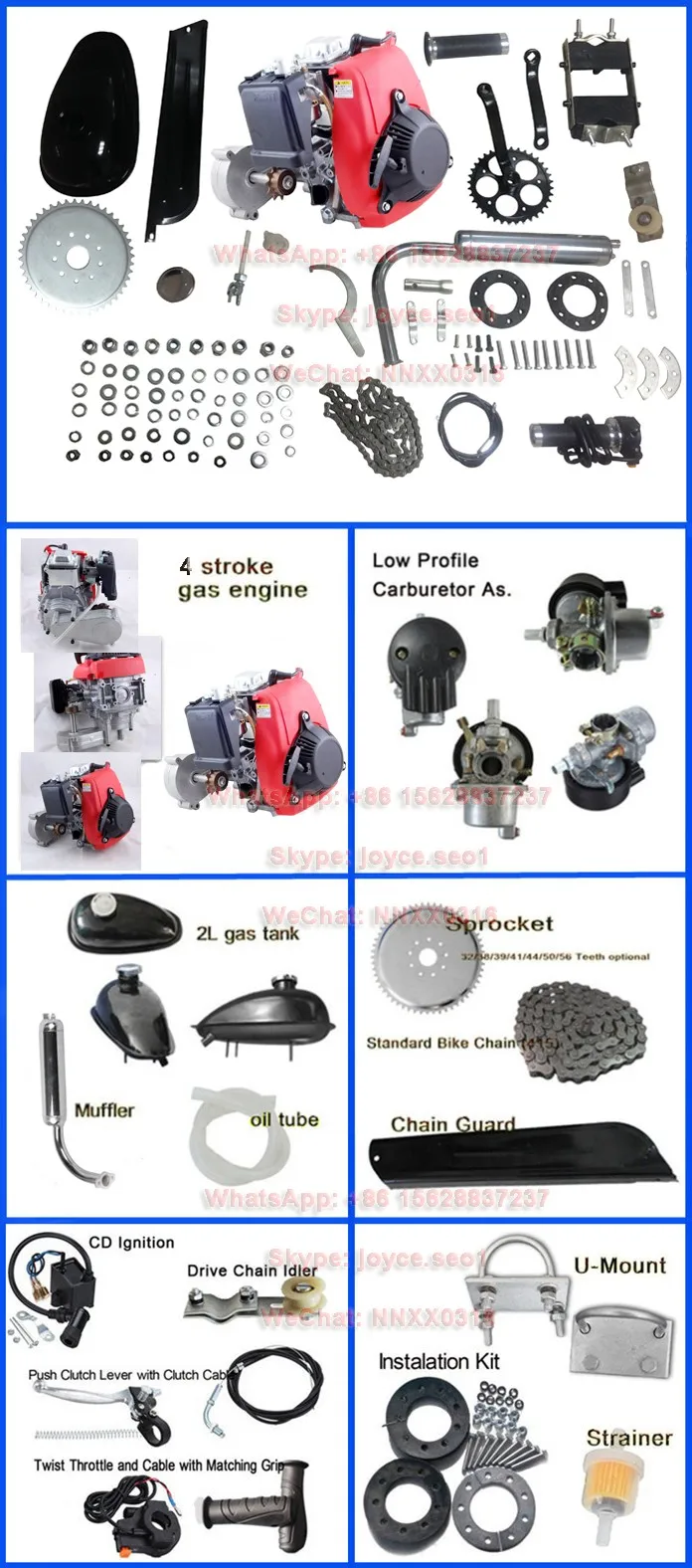 49cc bicycle engine