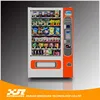 popular reverse vending machine malaysia codes