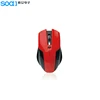 Quality wireless mouse cases with double models