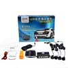 Parking reverse sensors factory best selling car parking system car anti-collision sensor system with LCD display and voice