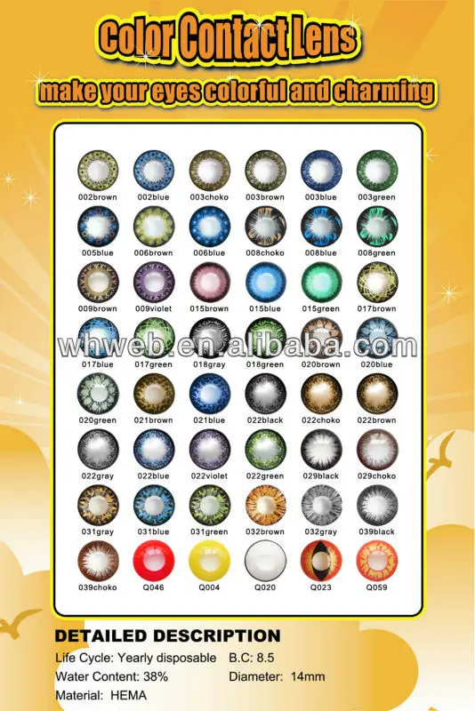 color contact lens5.jpg