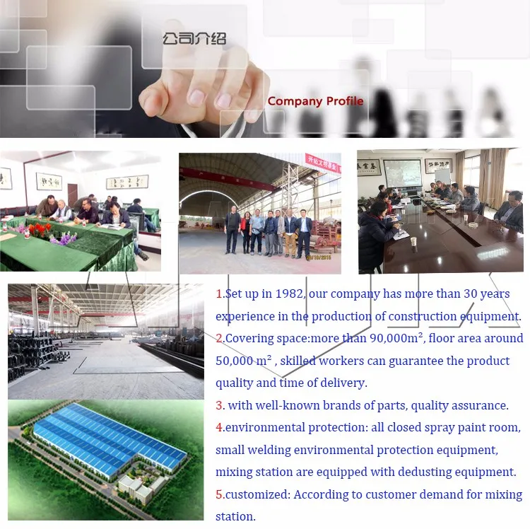 40t/h ammann asphalt plant asphalt mixing plant korea