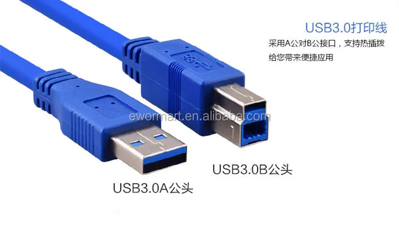 USB 3.0 printer usb cable usb to parallel printer cable driver printer head cable