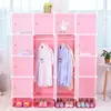Plastic closet storage wardrobe 16 cubes Environmental lovely pink color(FH-AL0956-16)