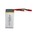 Original MJX X101 Battery 7 4v 1200mah Battery For MJX X101 Rc Quadcopter Spare part Free