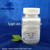 /product-detail/phosalone-97-tc-cas-no-75-97-8-pesticide-intermediate-1609858908.html