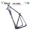 Oem Best-seller frame Carbon Bike parts 29er MTB 29er carbon mtb Bicycle frameset FM-M009 Colorful frameset