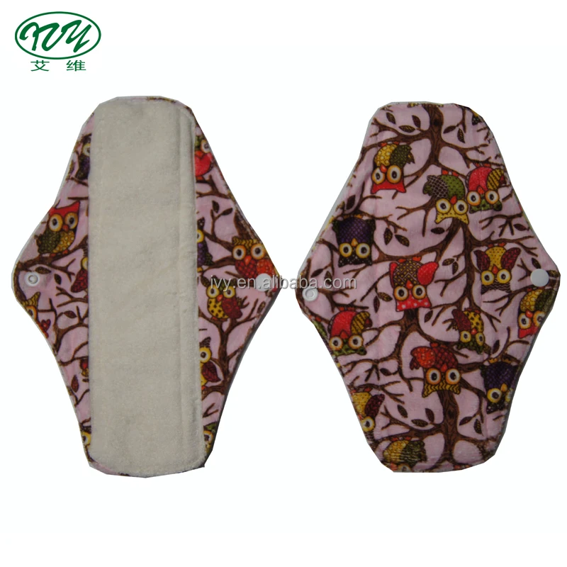 reusable cloth menstrual pads