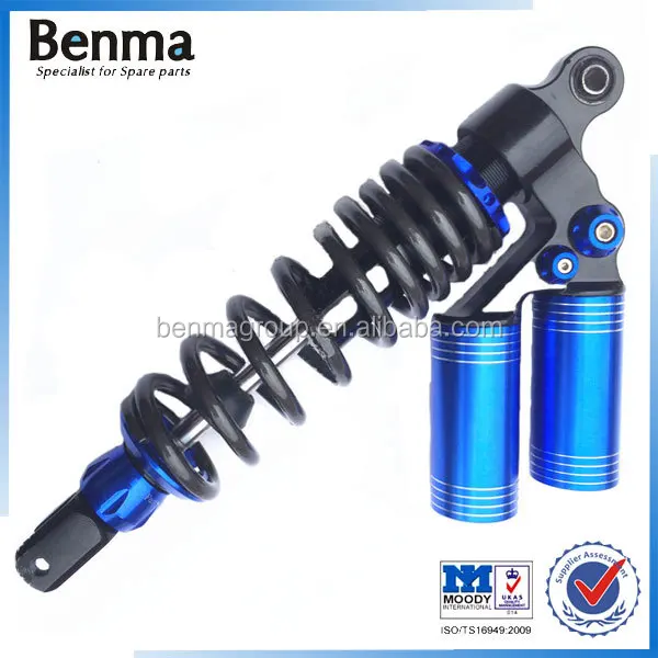 S5044 Shock Absorber