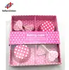 2015 best selling baking cups set 24pcs dia9cm cake holders and 24pcs plugged into signing