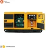 30kva three-phase no-noise brushless diesel emergency generator