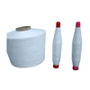 Qualified raw white spun polyester sewing thread