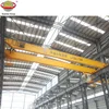 double girder overhead crane 30 ton with hoist trolley