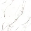 Hot china caesar stone wall tile