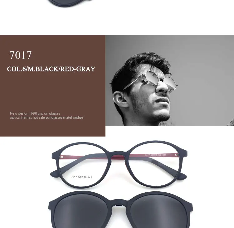 7017_04