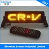 three color led car message BUS DISPLAY PH7.625 SMD LED MODULE 488x244